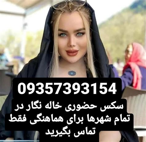 سکس با کیر کلفت|سکس آقای کیر کلفت و کیر گنده با دختر کوس تنگ مو بلوند